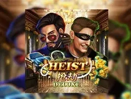 Heist Deluxe game icon